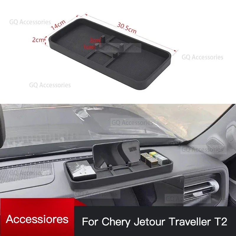 

cherryJetour Traveller T2 2023 2024 Jetour T2 Car Mobile Phone Holder Storage Box Modification Center Console Storage Box