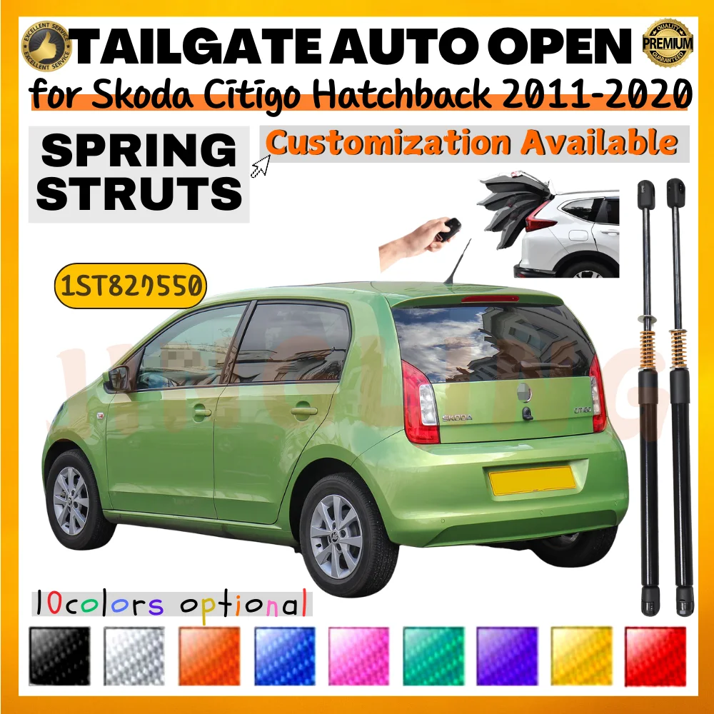 

Qty(2) стойки багажника с пружиной для Skoda Citigo Hatchback 2011-2020 1ST827550 задняя дверь багажника подъемник багажника поддерживает амортизаторы