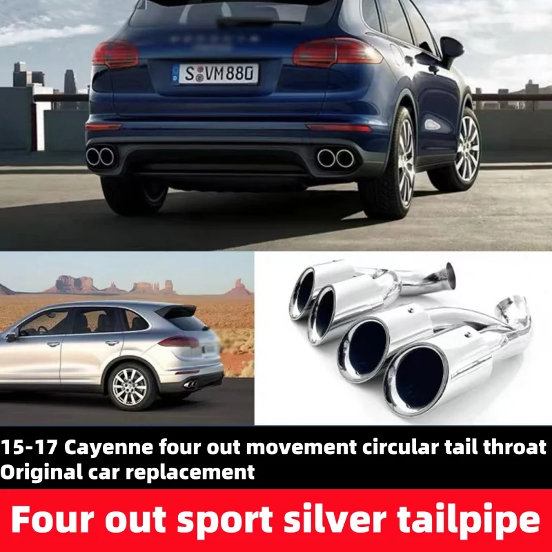 Suitable for Porsche Cayenne 2015 2016 2017 958-2 GTS retrofitted black silencer tail throat exhaust system nozzle