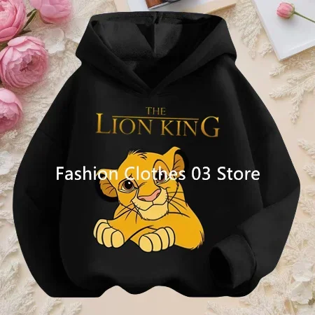 Sweat à Capuche Pou… - image