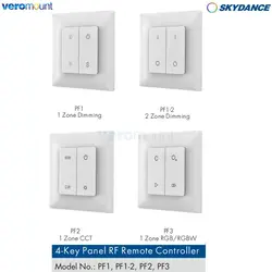 Skydance PF1-2 RF 2.4G Wall Mounted Panel Switch 4-Key Remote Switch Brightness Panel Wireless Single Color LED Dimmer Remote