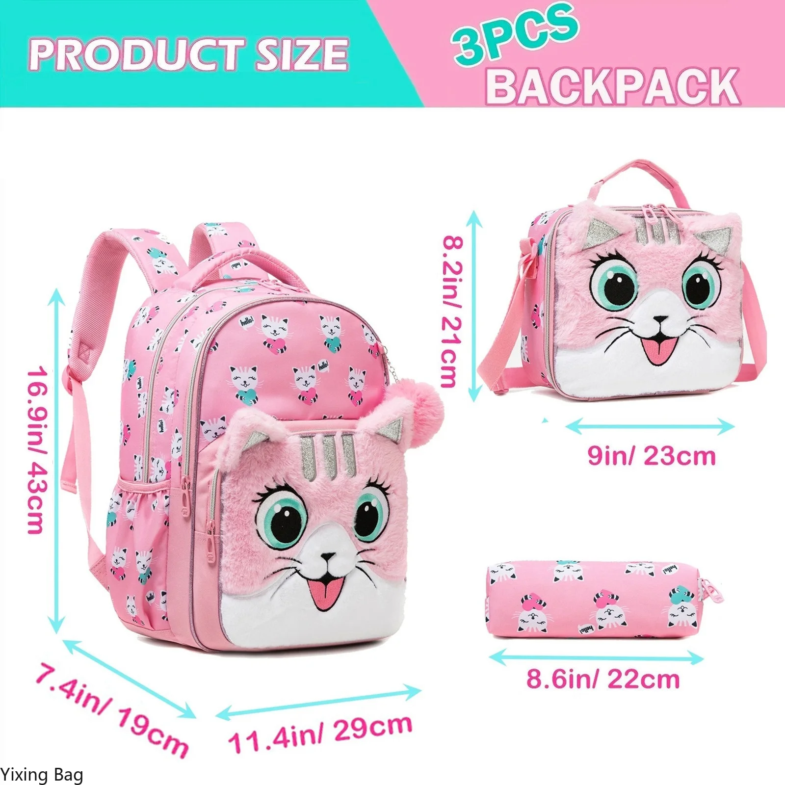 مجموعة حقيبة ظهر للفتيات مكونة من 3 قطع مع صندوق غداء معزول حقيبة أقلام رصاص حقيبة كتب أساسية لطيفة حقيبة مدرسية واسعة للطفل هدية العودة إلى المدرسة