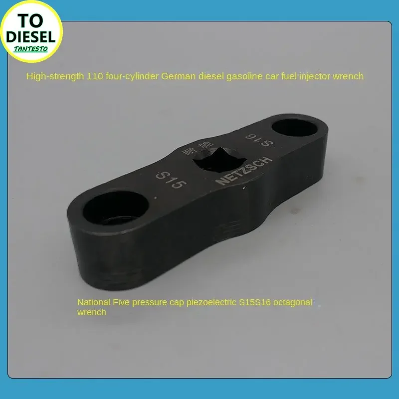 S15 S16 Piezo Injector Nozzle Cap Removal Wrench Tool 8 Points