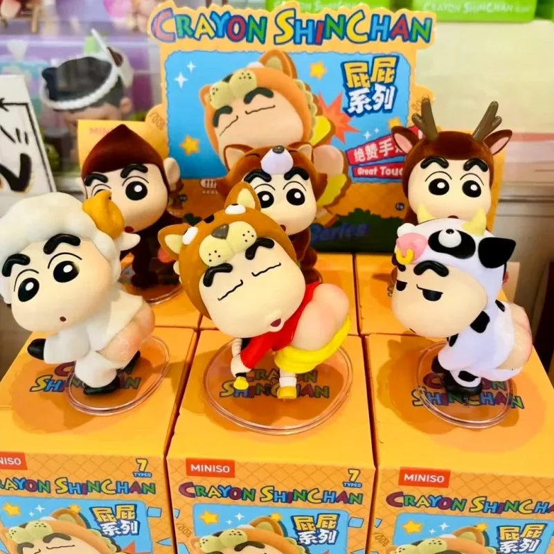 

Genuine Crayon Shin-Chan Cute Animal Tushie Series Blind Box Surprise Mystery Box Prank Gift Figurines Good Birthday Gifts Toys