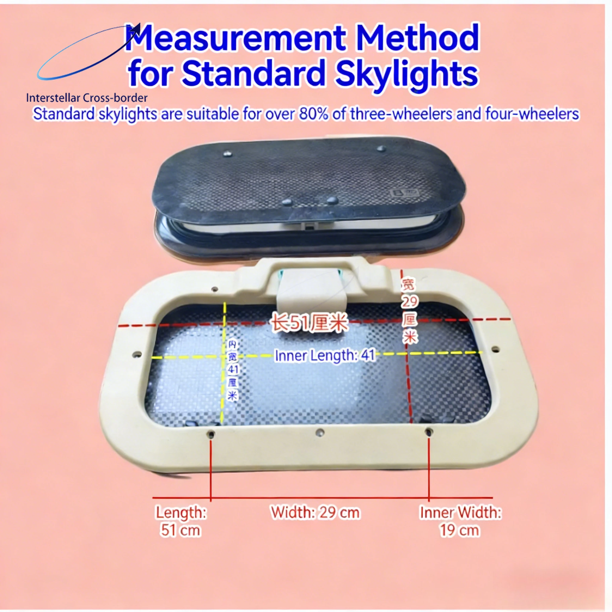 For Electric Tricycles Quadricycles Semi-Enclosed Full-Enclosed Sunroof Dome Light Fan Assembly Replacement Accessories