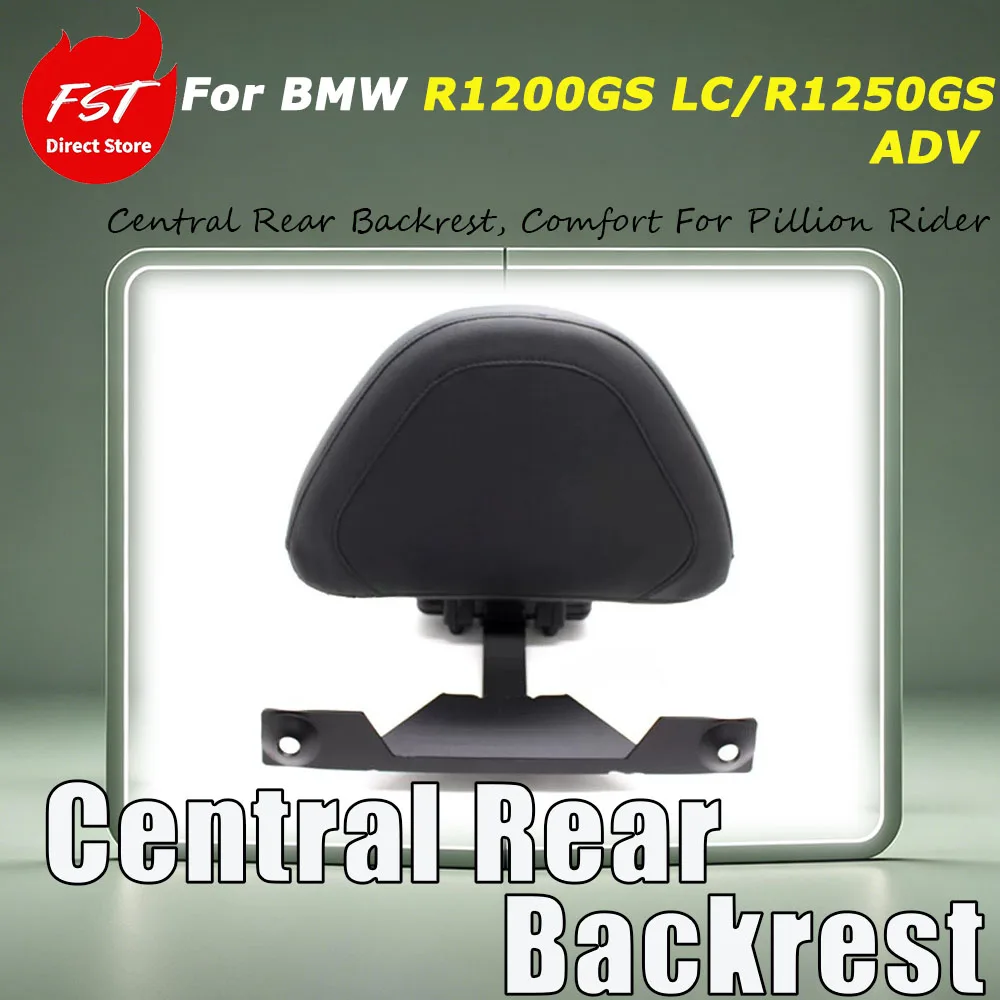 For BMW R1200GS LC/R1250GS/ADV customization accessories - driver's center-mounted rear backrest - driver's cushion