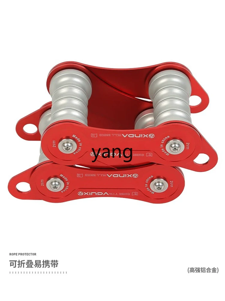 Yjq Rope Protector Anti-Wear Protection Wiring Sleeve Corner Protector Corner Rock Climbing Aerial Equipment