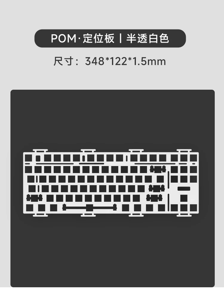 Imagem -05 - Monsgeek m3 Teclado Sound Pack Poron Espuma pc Pom Fr4 Placas Placa-montado tipo