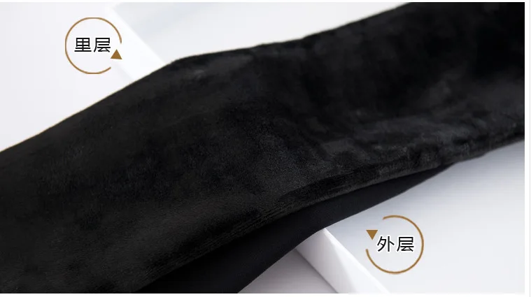 2023 neue Frauen Winters trumpf hose weiß Strumpfhose mit hoher Taille schieben warme weibliche Leggings Strumpf Fleece dicken Samt thermisch rot – Detail 22
