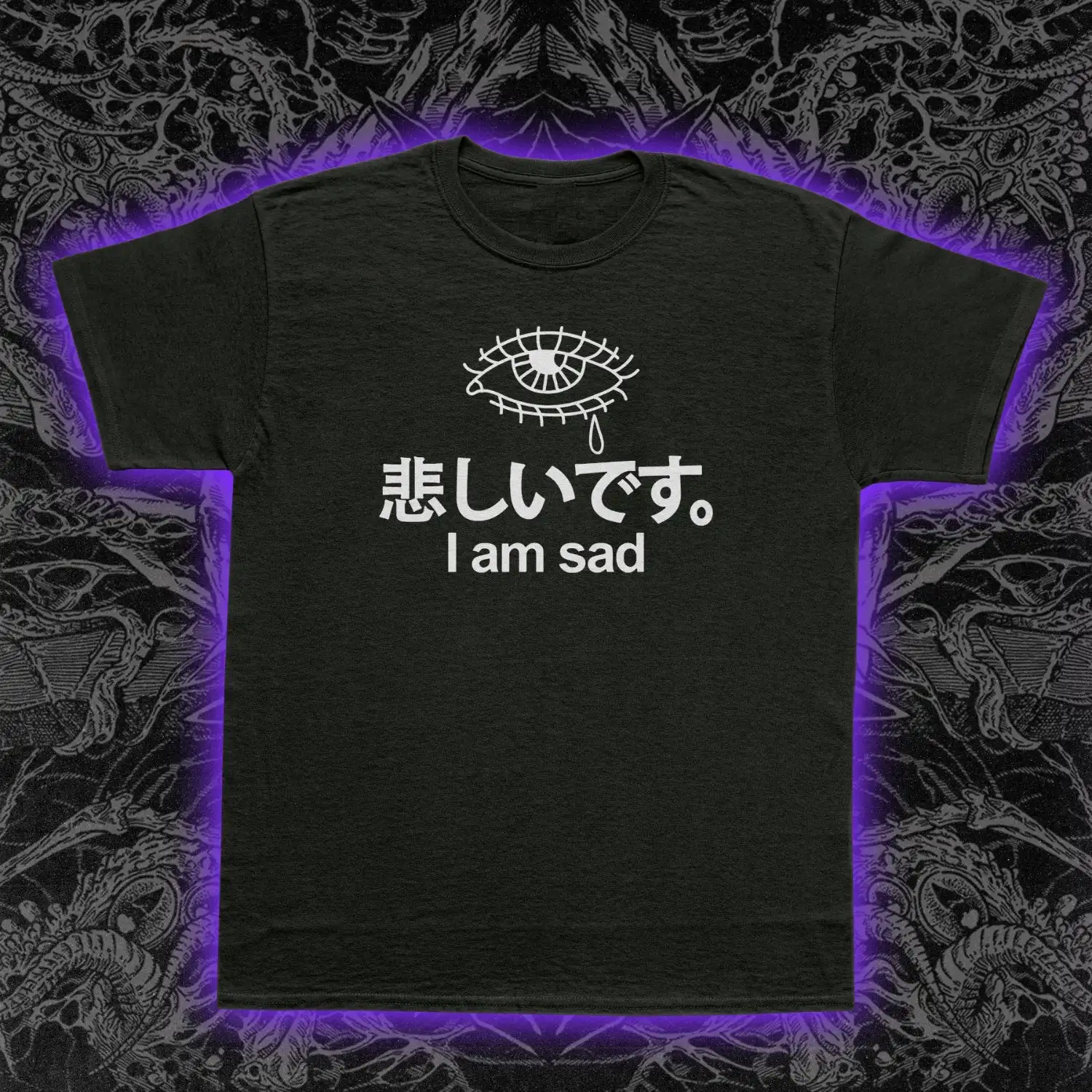 

I Am Sad Kanji Premium Tee