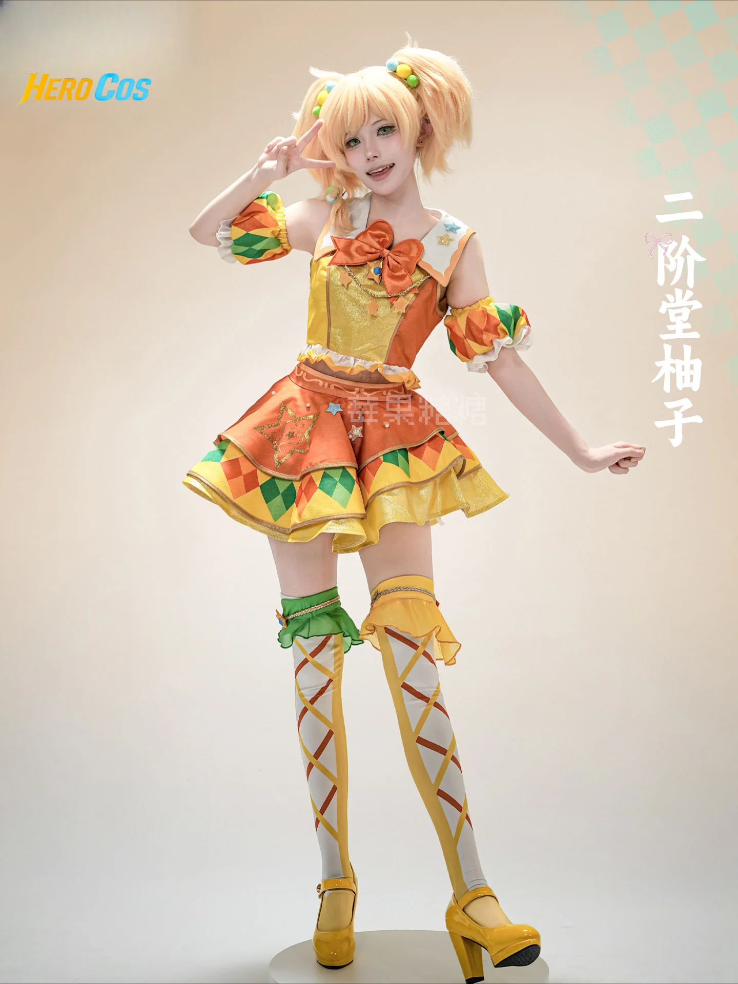 aikatsu-stars-costume-de-cosplay-yuzu-nikaido-four-star-academy-school-robe-formelle-pour-halloween-noel-jeu-de-role-femme-heros