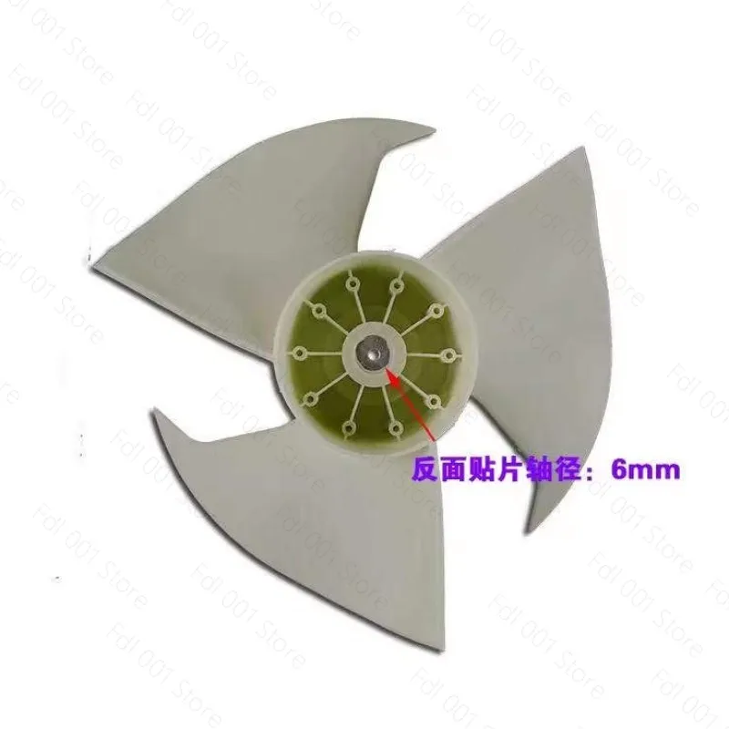 for Haier Air Conditioner Small External Unit Axial Flow Fan Blades KFR-32GW/Z1/Z2/Z4/Z6/Z8/H1/H2