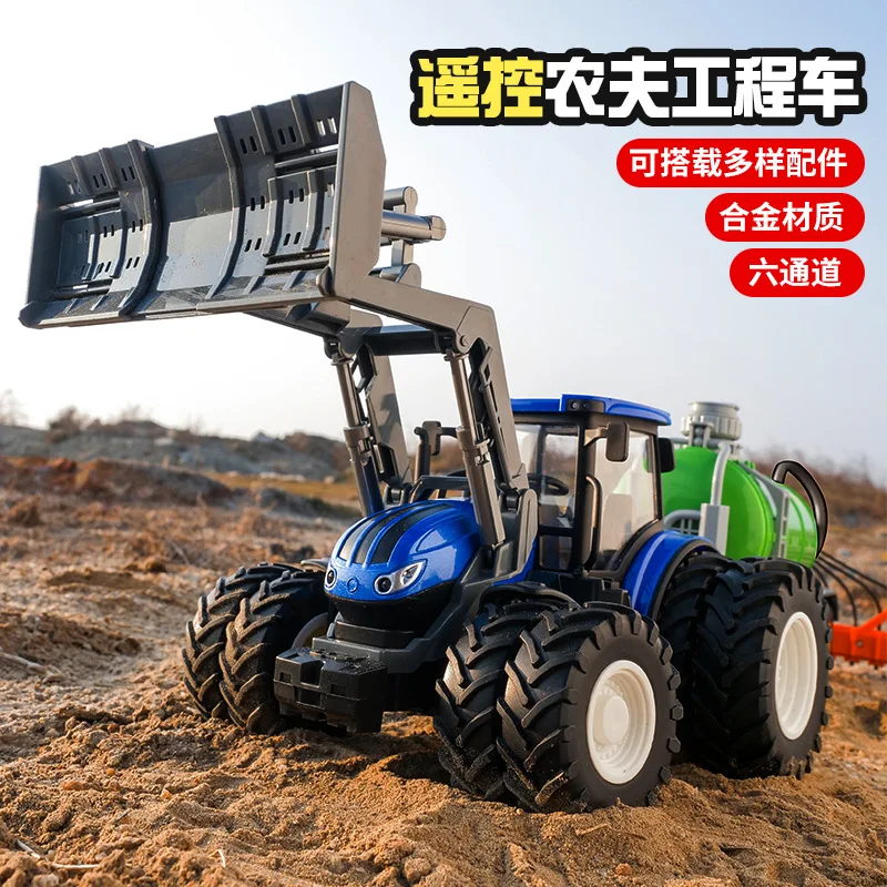 

2,4 г трактор с дистанционным управлением, прицеп, радиоуправляемый симулятор, инженерная модель строительного грузовика, игрушка для детей, машина для моделирования фермера