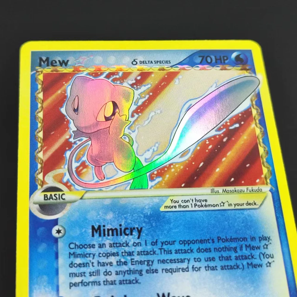pokemon card symbols chart Larvitar (73/101) [Delta Species] – Pokemon Plug main image 0