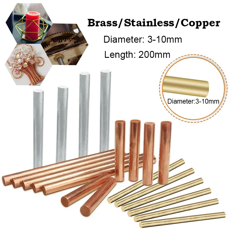 1-5pcs diameter 3-10mm metal round bar lathe rod, DIY craft tool, length 200mm, metal including brass, stainless steel, copper