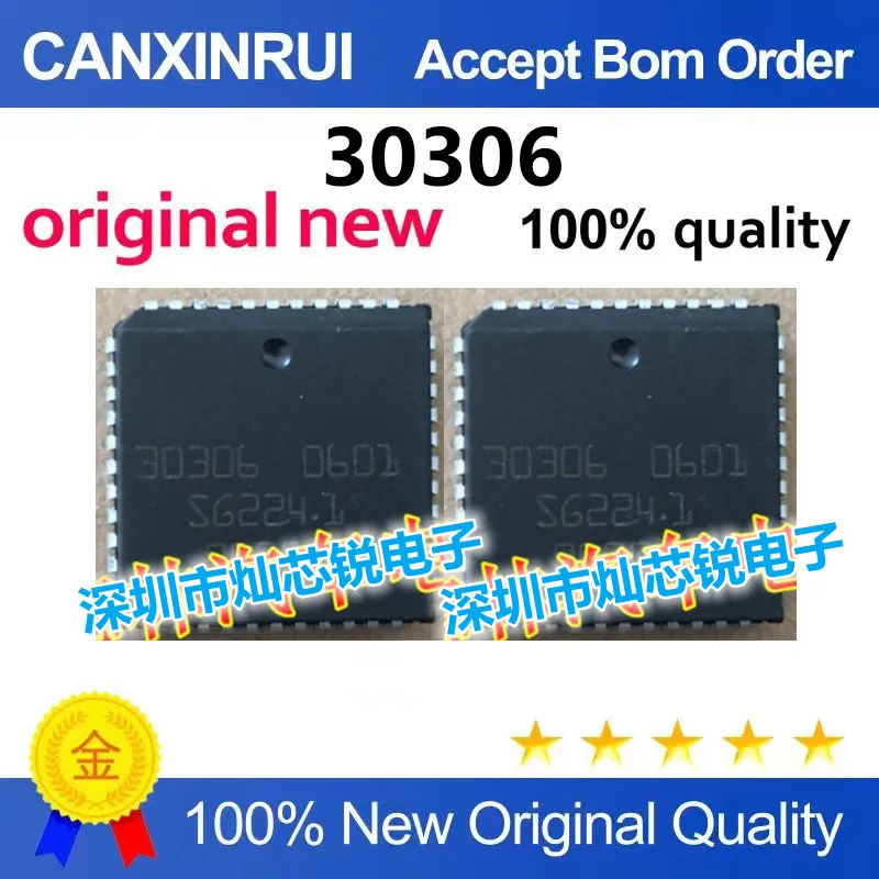 (5-100piezas)30306; Automotive computer board commonly used chips imported genuine products; spot quality assurance