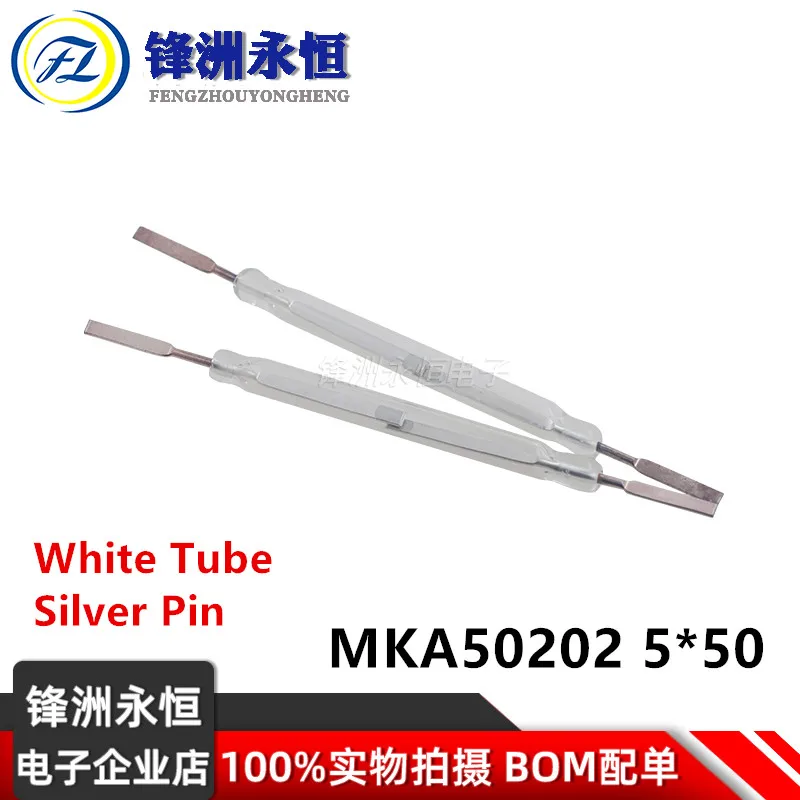 5Pcs Reed Switch MKA50202 5*50MM Normally Open Magnetic Induction DIY Vibration-resistance Electronic NO switch For Arduino