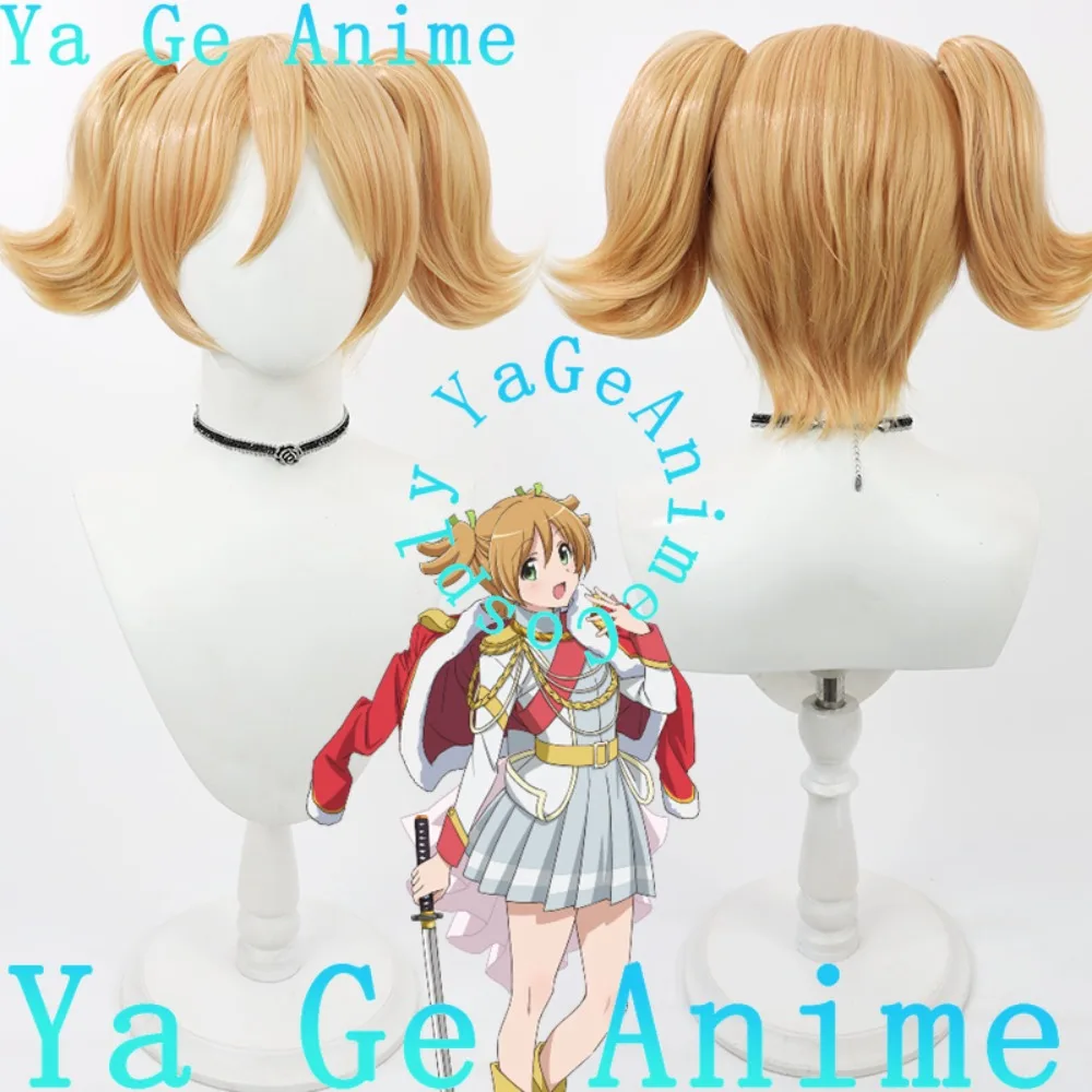 

Ya Ge Revue Starlight Obanana Nana Banana Косплей Парик Аниме Реальность Шоу Игры Ролевой Парик Используется для аниме Танцевальные вечеринки