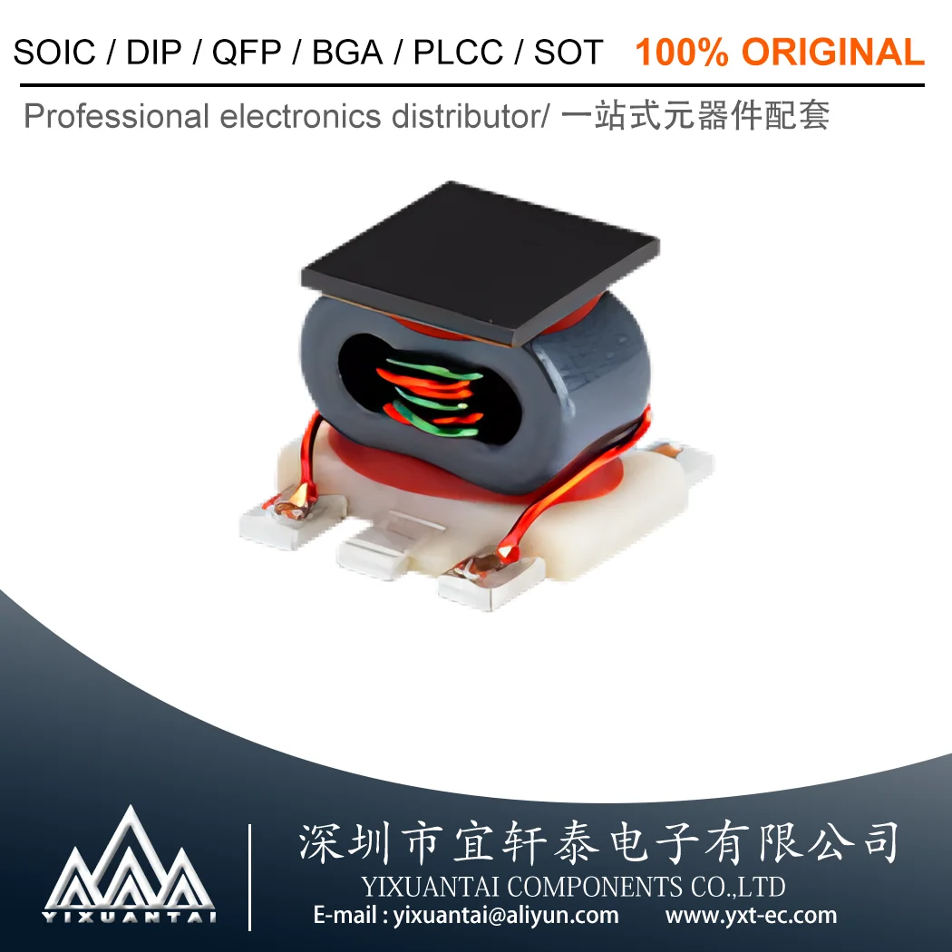 TCM1-43X+  10-4000 MHz  TCM1-63AX+  10-6000 MHz  TCM1-83X+  10-8000 MHz【1:1 CORE & WIRE Transformer, 50Ω  DB1627】10pcs/Lot New