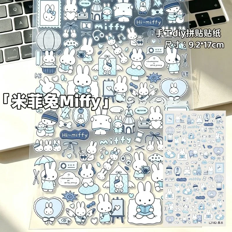 Blues Miffy Cute Rabbit Stickers Decorative Handbooks, Mobile Notebooks, Earphone Cases view 2