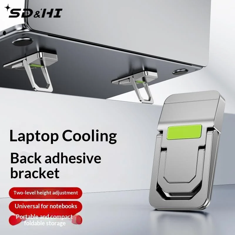 2PCS Mini Foldable Laptop Stand Portable Computer Keyboard Riser with 2 Adjustable Angles Self-Adhesive Invisible Notebook Stand