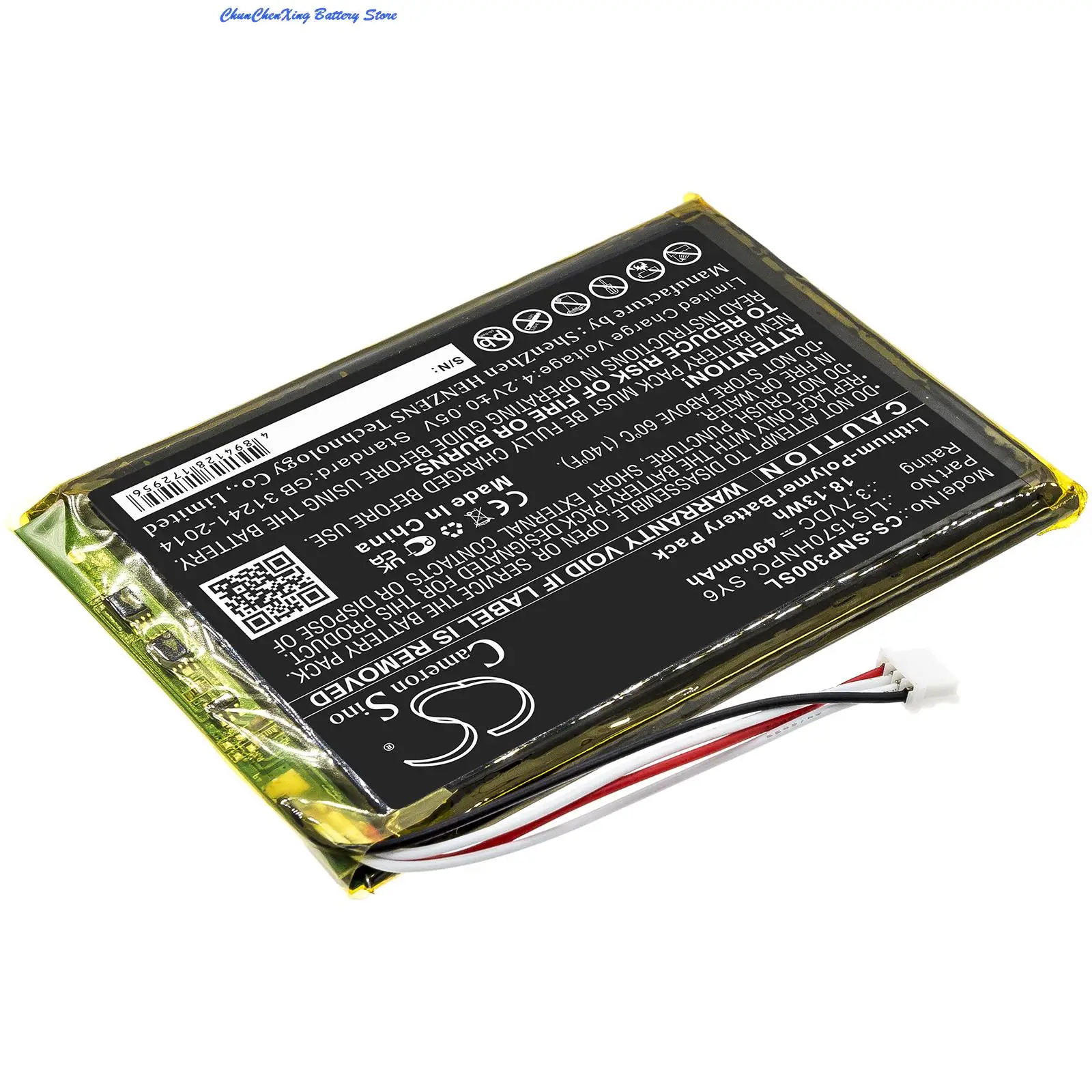كاميرون سينو 4900mAh مكبر للصوت بطارية LIS1570HNPC ، SY6 لسوني PHA-3