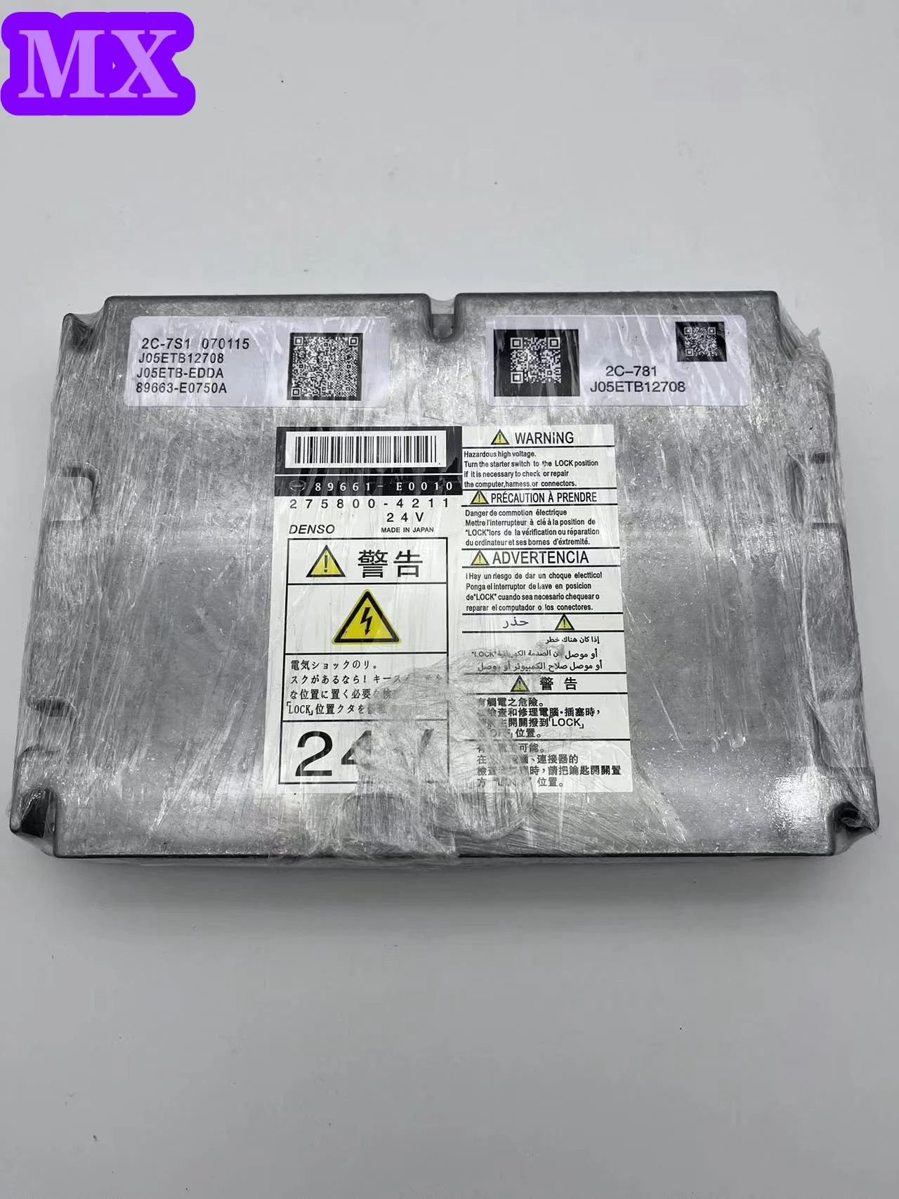 Excavator ECU 275800-4211 is suitable for Sk200-8 Sk300-8 J05 engine controller 89663-E0750A J05ETB-EDDA 070115 J05ETB12708