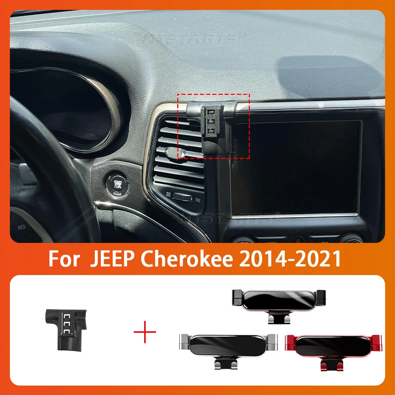 

Автомобильный держатель для JEEP Cherokee с поворотом на 2014-2018 градусов