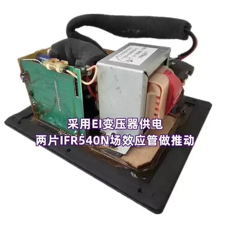 Subwoofer Amplifier Board – Audio Amp Module for Home Cinema Bass Speaker System Replacement