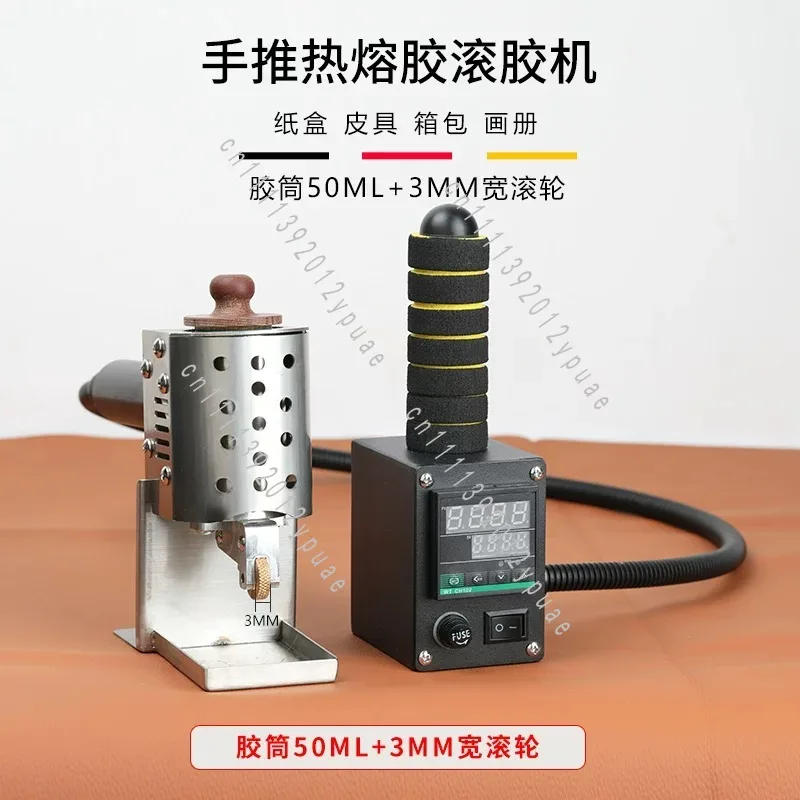 WT-90TJ Hand Push Hot Melt Adhesive Labeling Machine, Glue Rolling Applicator, 110V/220V 150W, 50mL, Nozzle 3/5/8/10mm