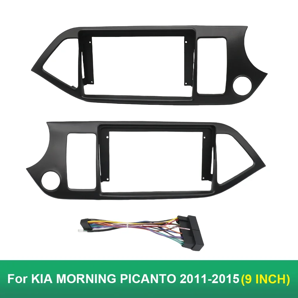 9 inchs Radio Frame for KIA MORNING PICANTO 2011-2015 Stereo GPS Dash Kit