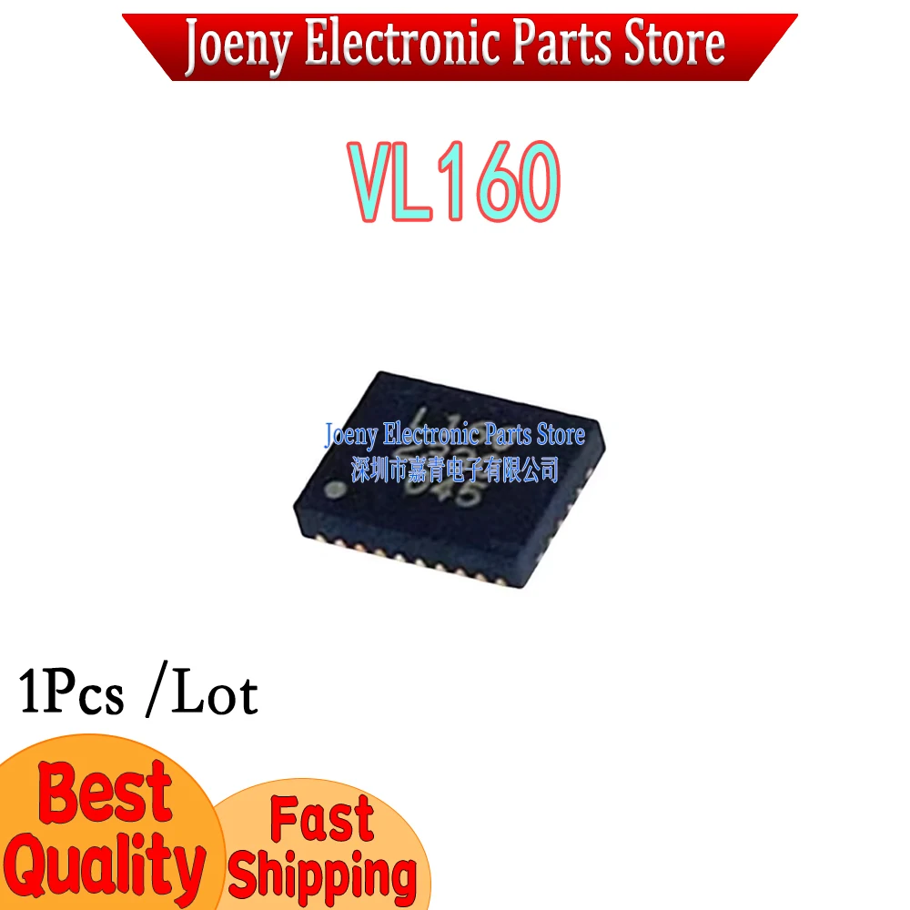 

VL160 screen printing L160 PC shell