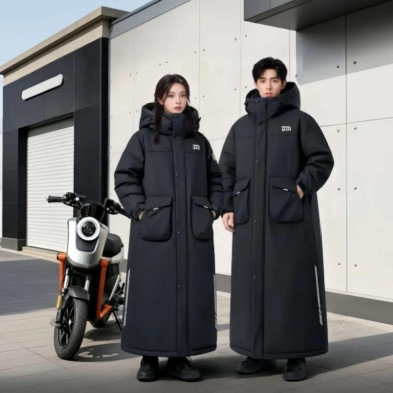 Thick Waterproof, Warm and Windproof Electric and Snowmobile Riding Clothes Suitable for Outdoor Cycling, Fishing and Skiing - view 3