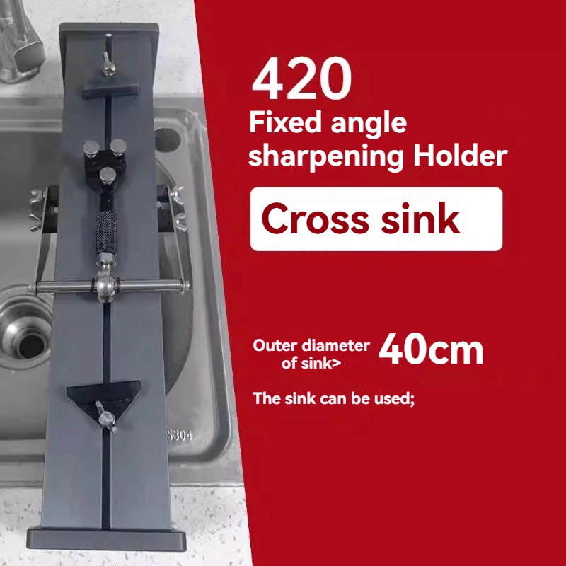 ナイフ研ぎ石ホルダー、角度ガイドキッチンシンク取り付け研ぎシステム、砥石用滑り止めベース付き、家庭用