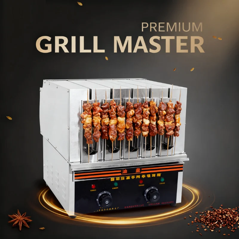 

Electric Kebab Grill Machine Japanese Yakitori Meat Skewer Machine Best Selling Meat Skewer Machine