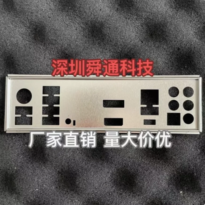 

Оригинальный экран ввода-вывода, задняя пластина, задняя пластина, кронштейн из нержавеющей стали Blende для ASUS TUF GAMING B450M-PRO S B550M-PLUS