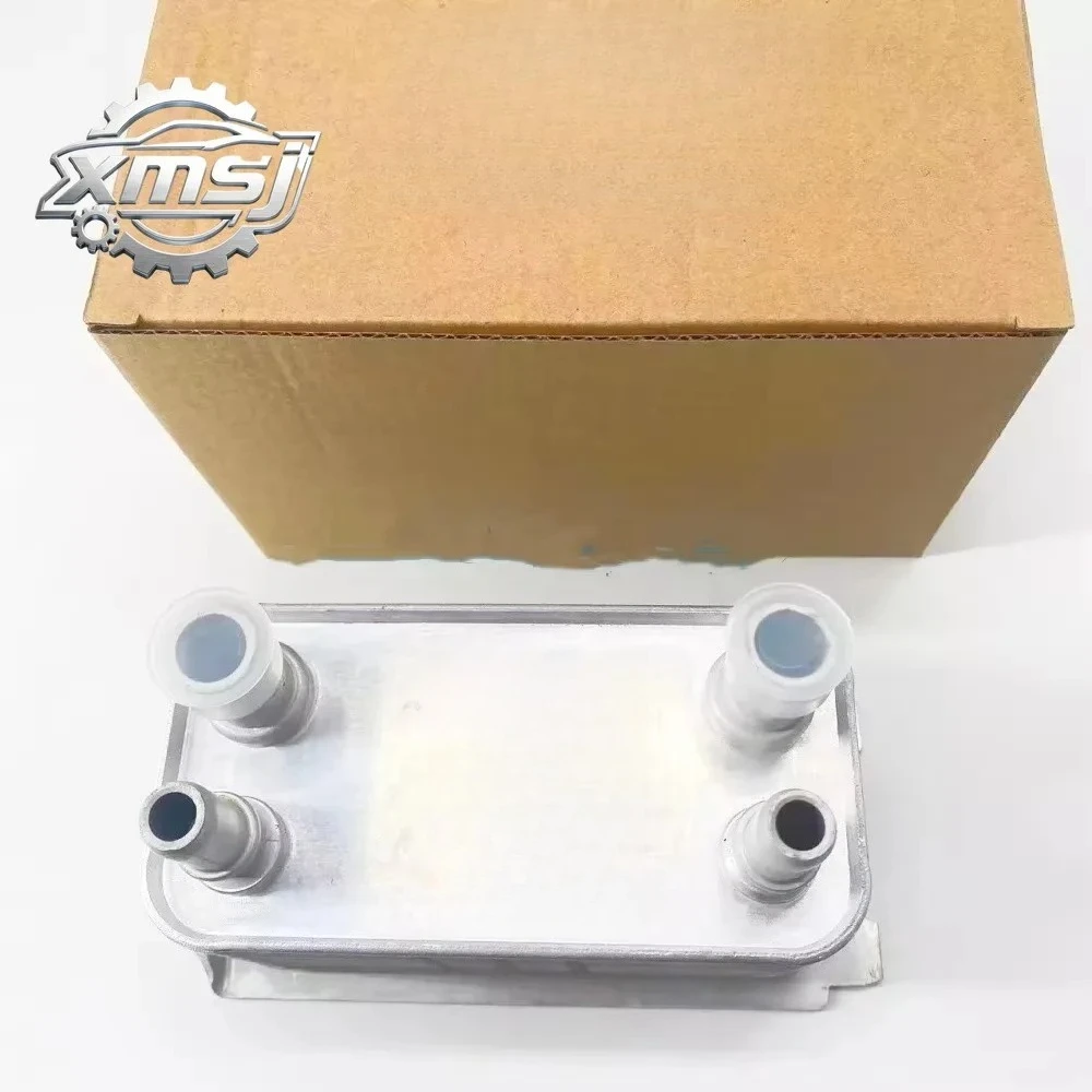 

Enfriador de aceite de transmisión automática LR036354, 8 velocidades, para LAND ROVER RANGE ROVER 2013- RR SPORT 2014- DISCOVER