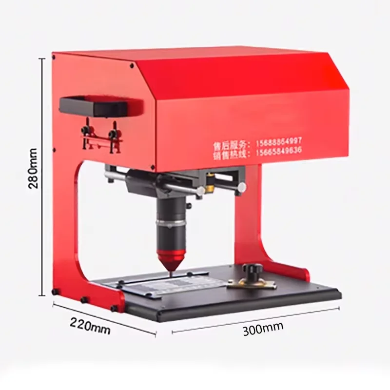 200×130mm Portable Pneumatic & Electric Marking Machine | VIN Code/Frame Chassis Number Laser Marker