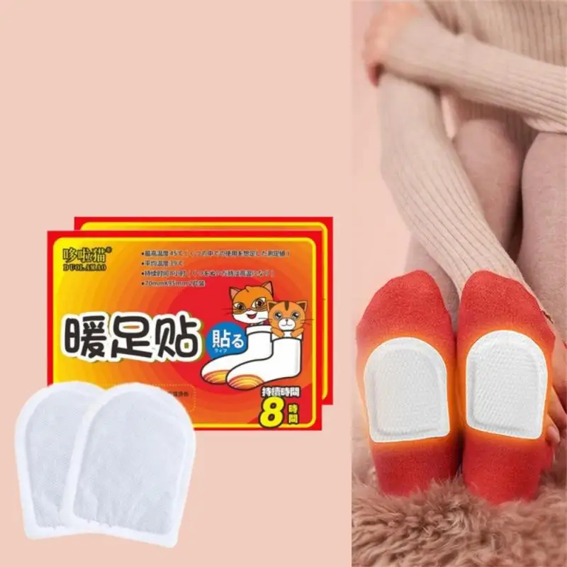 Insole Foot Heat Warmers Multifunctional Hand Toe Warmer Adhesive Heat Pack Warming Stickers Patch Heating Pad For Cramp