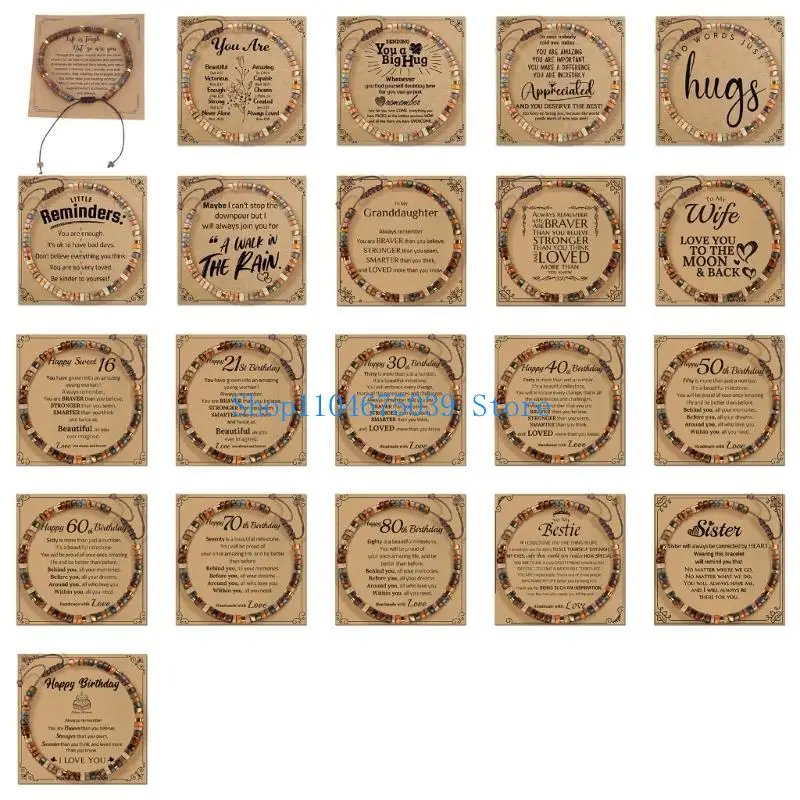 سوار حجري قابل للتعديل 5ASD بتصميمات يدوية فريدة وبطاقة مباركة مناسبة للهدايا في أعياد الميلاد للاستخدام اليومي #2