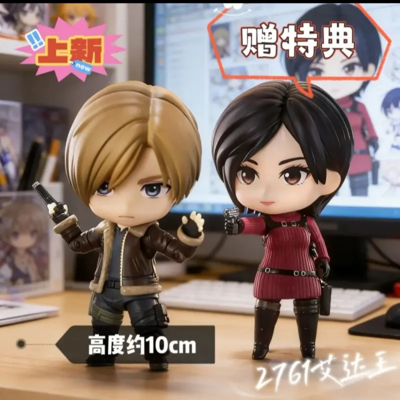 

2761# Ada Wong 2337# Leon Anime Figure Set Moveable Jointsface-Change Action Figure Toys Gifts