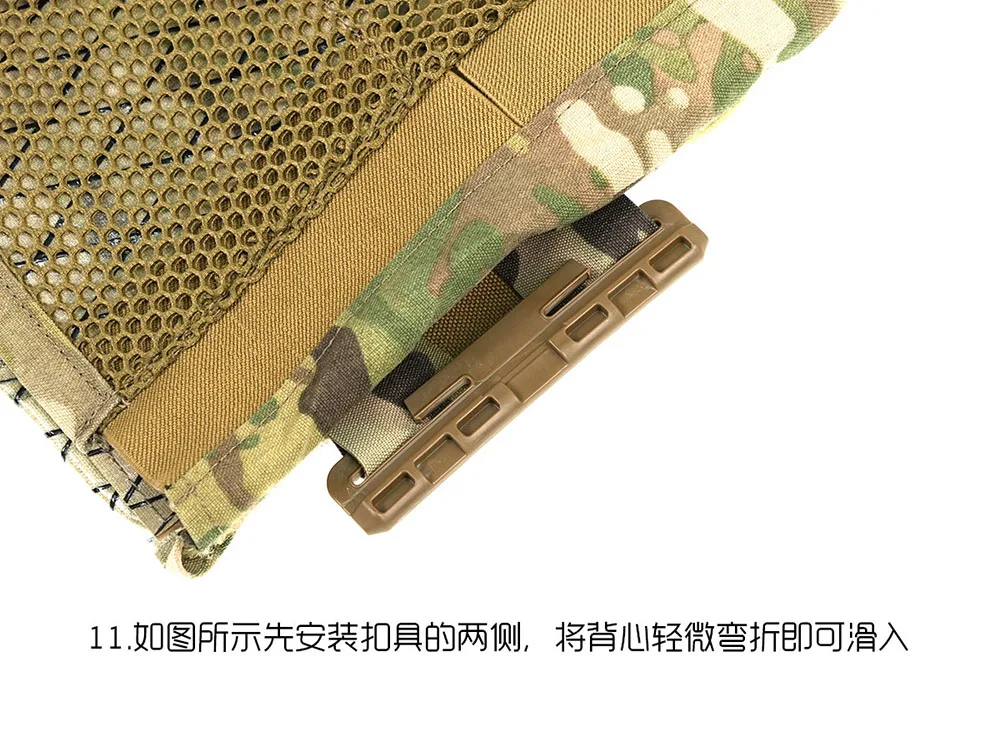 Neue M/L Modulare S-S-Style Taktische Plattenträgerweste Leichte Verstellbare Paintball-Trainings- und Jagdweste – Detail 15
