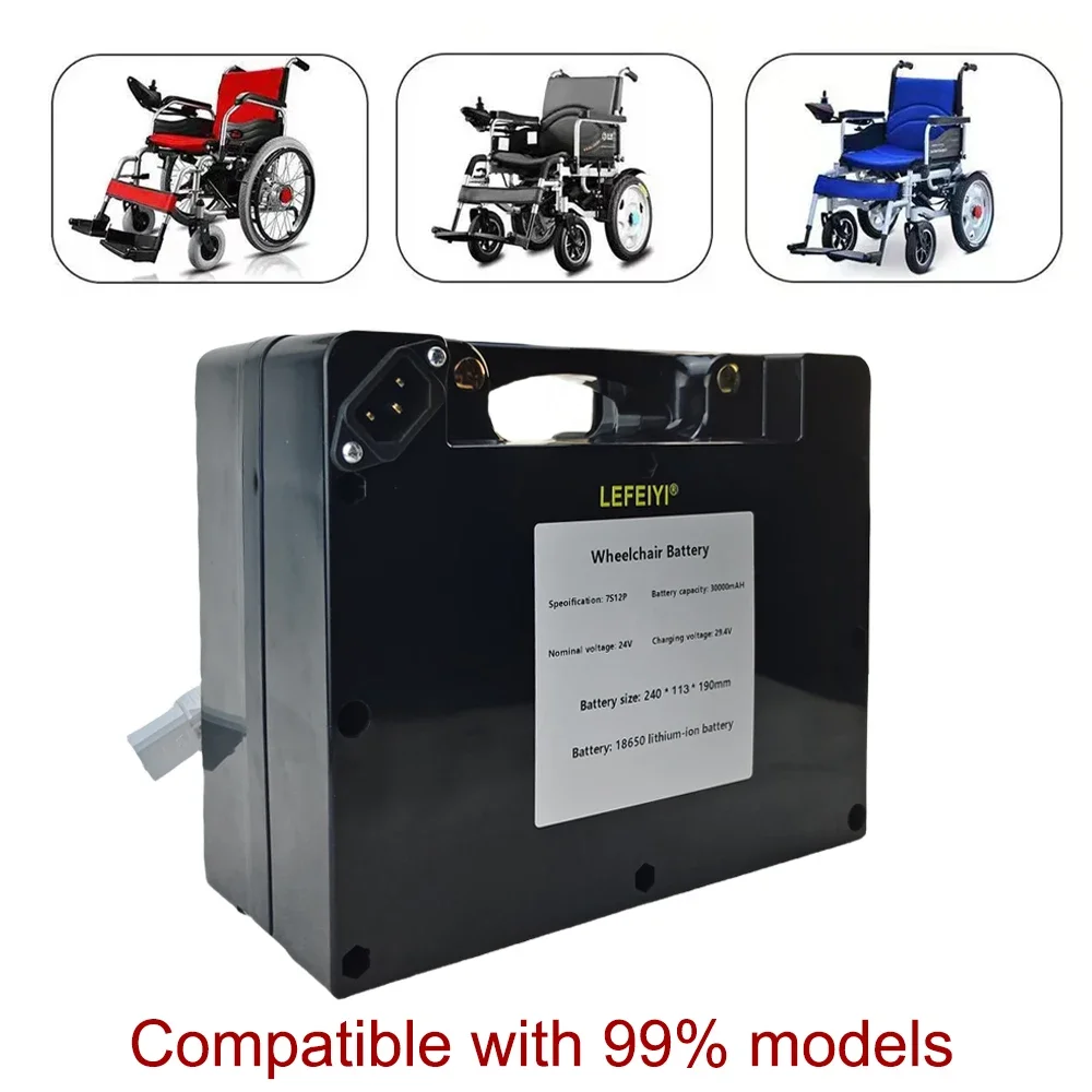 24V 30000Mah electric wheelchair bicycle lithium battery can replace lead-acid