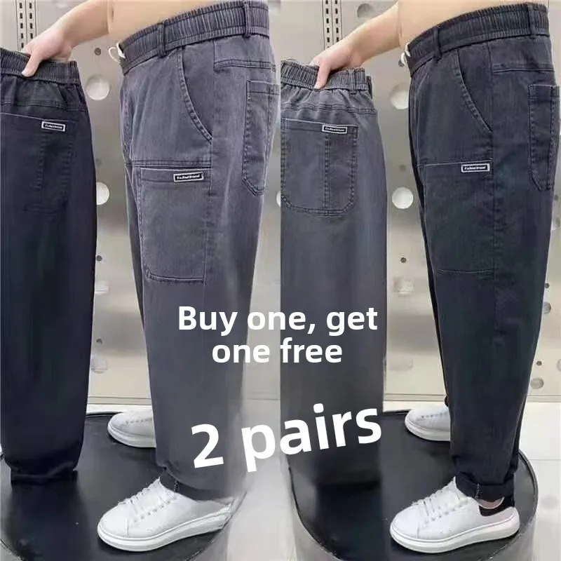 

Loose Men's Workwear Jeans Harlan Casual Pants Wear Resistant Large Size Comfortable Durable Straight Leg Long Trousers