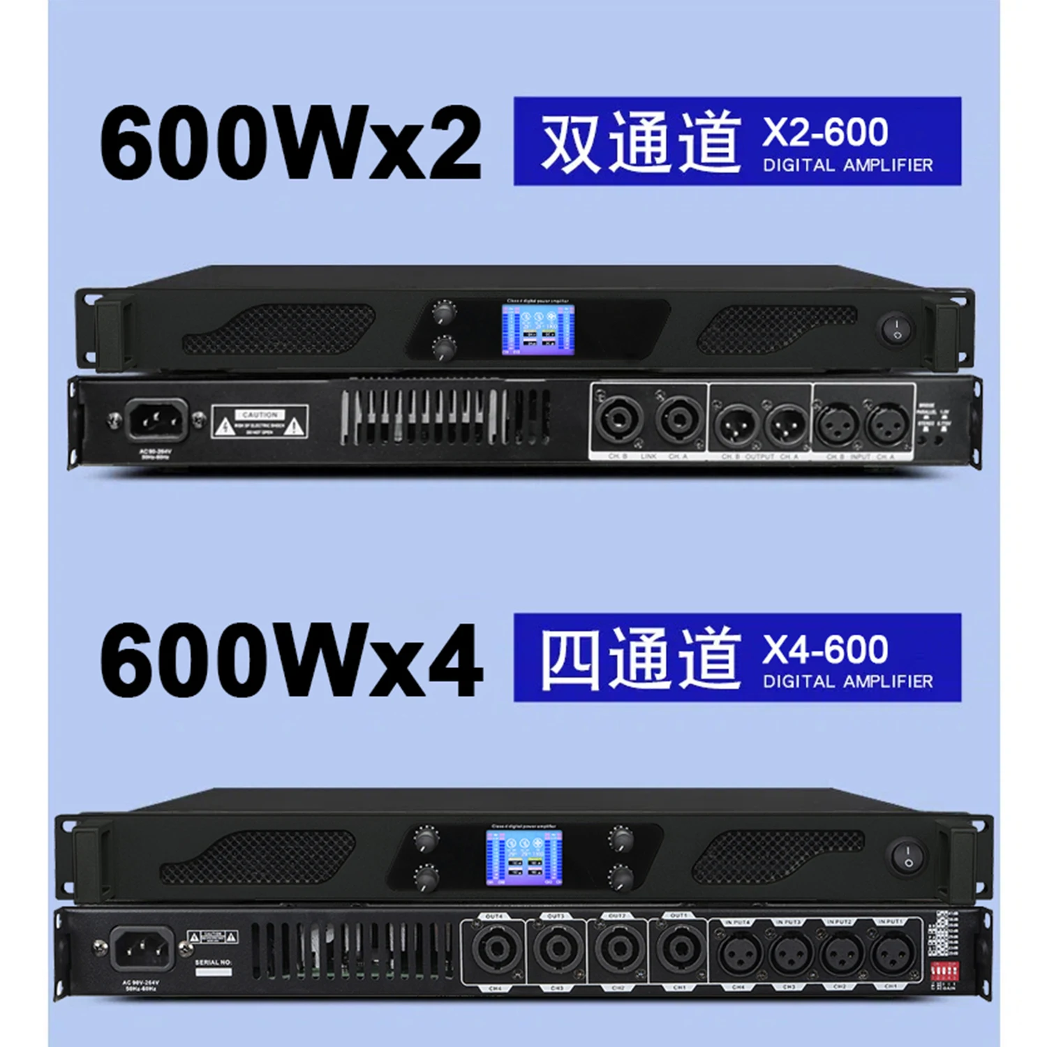 

GAP-DC2000/4000Professional digital amplifier with high power and two channels, 600W stage singing performance digital amplifier
