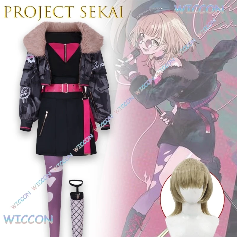 

ULTRA C Cosplay Uniforms Azusawa Kohane Costume Project Sekai Colorful Stage Black Coat Dress Wig Prop Halloween Party