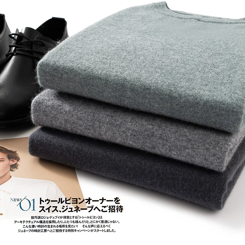 Autunno e inverno nuovo articolo (100% Cashmere) girocollo da uomo TB contrasto colore temperamento Versatile maglione Casual per uomo