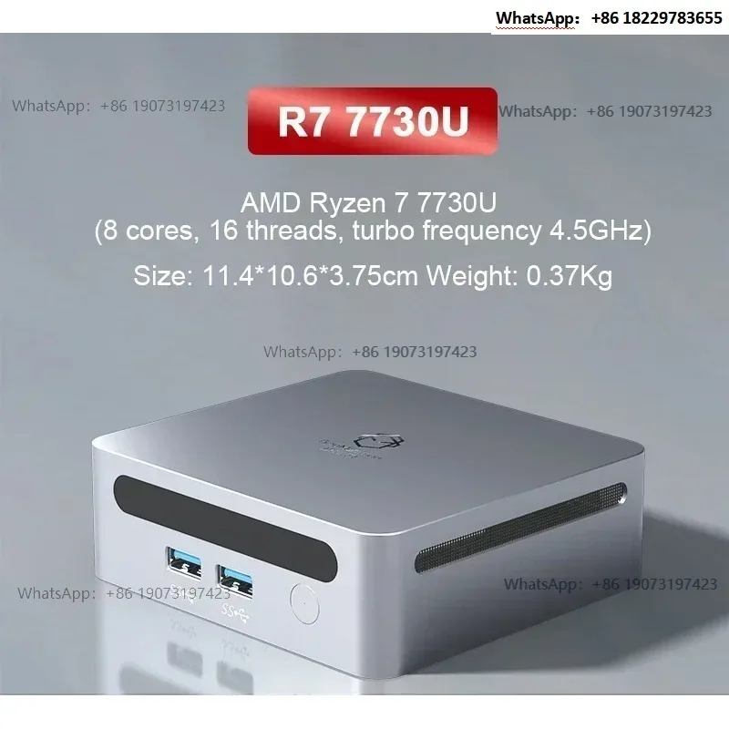 7730U 7530U 7330U MI-NI PC WIFI6 BT5.2 Dual Cha-nnel DDR4 3200MHz 16GB 500GB NVME SSD Desktop Gaming Computer