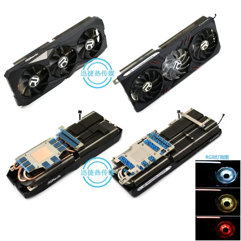 

New Suitable Radiator Cooler for RADEON RX5700XT RX5700 Public Version Graphics Video Card