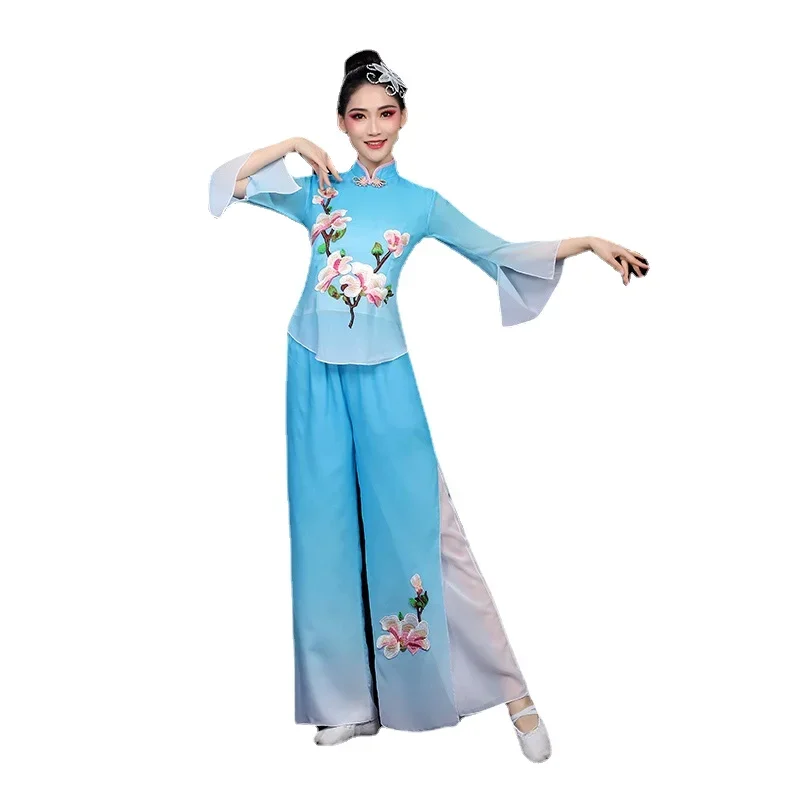 Trajes nacionales de danza tradicional china Folk Yangko, ropa Hanfu, baile de abanico de paraguas, baile clásico elegante, actuación